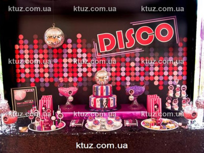 Сценарий Вечеринки в стиле Диско Сценарий Вечеринки в стиле Диско