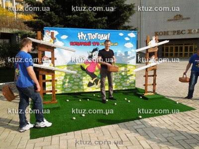 Детство Party Детство Party