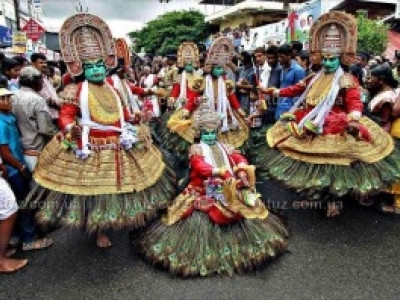 Национальные праздники народов мира Национальные праздники народов мира