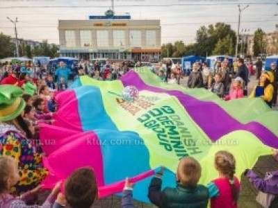 Фестиваль безопасности и мира в Северодонецке