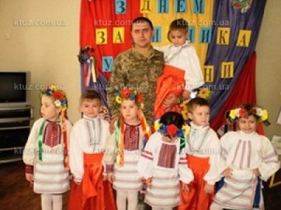 Праздник защитников Украины в детском саду "Звездочка"