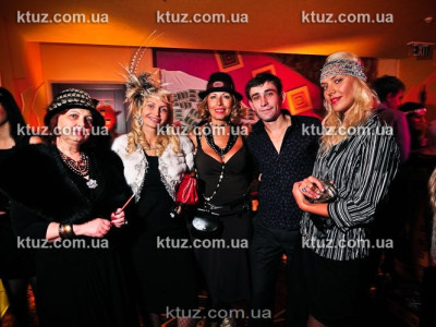 Организация юбилея