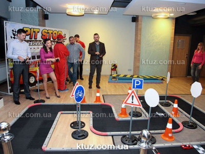 Сценарий Вечеринки Формула 1