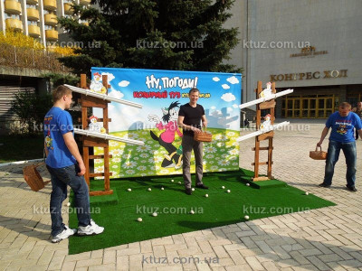 Организация летних праздников Организация летних праздников