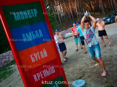 Лучшие новинки для летних мероприятий Лучшие новинки для летних мероприятий