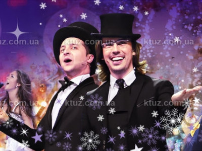 Фото с новогодних праздников знаменитостей Фото с новогодних праздников знаменитостей