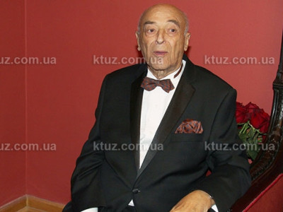 Бенефис на 95-летний юбилей Бенефис на 95-летний юбилей