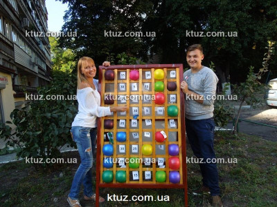 Командный дартс