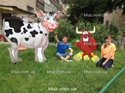 Молочная Корова