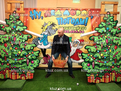 Ну, Дед Мороз, погоди