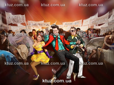 Сценарий Вечеринки в стиле Диско Сценарий Вечеринки в стиле Диско