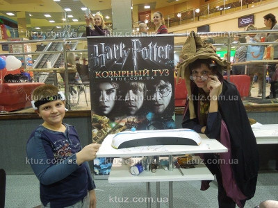 Интересные факты о Гарри Поттере Интересные факты о Гарри Поттере