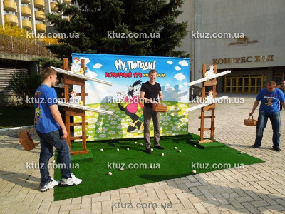 День банкира