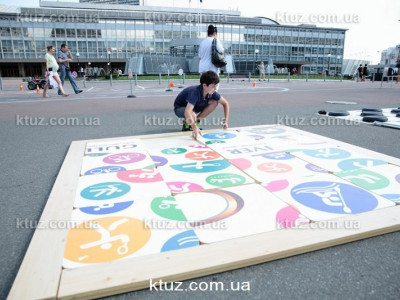 Гигантские Пятнашки – новый аттракцион для праздника Гигантские Пятнашки – новый аттракцион для праздника