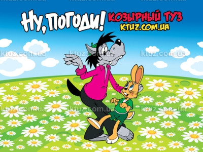 Гавайская вечеринка на пляже Гавайская вечеринка на пляже