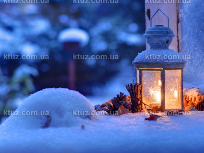 Празднование Рождества Христова Празднование Рождества Христова