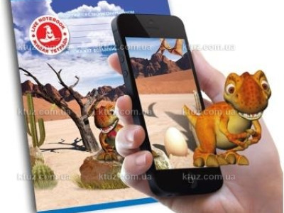 Новое в сфере развлечений - живые тетради Новое в сфере развлечений - живые тетради