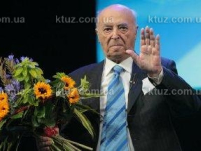 Бенефис на 95-летний юбилей Бенефис на 95-летний юбилей