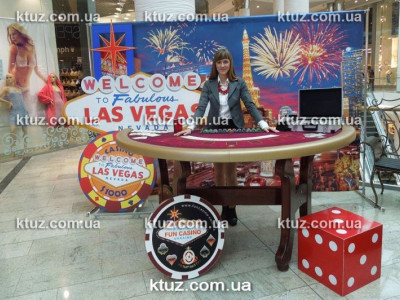 Вечеринка в стиле казино Вечеринка в стиле казино