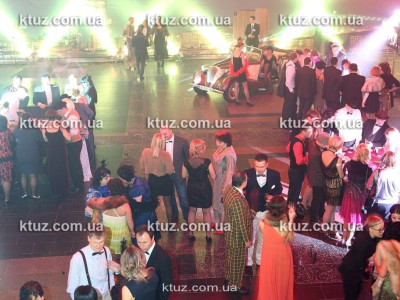 Вечеринка в стиле Гэтсби