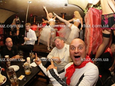 Мальчишник Мальчишник