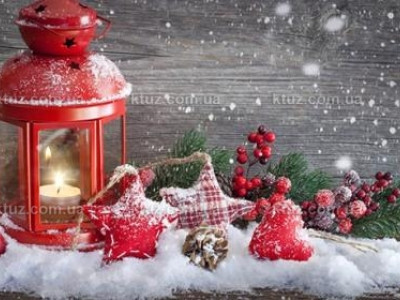 Развлечения на Новый год 2018 Развлечения на Новый год 2018