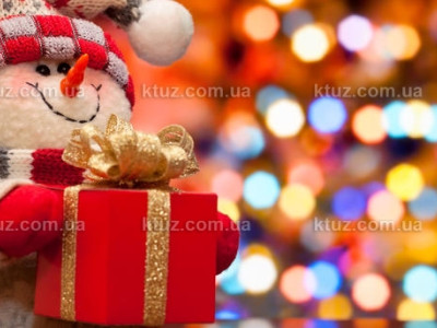 Развлечения на Новый год 2018 Развлечения на Новый год 2018