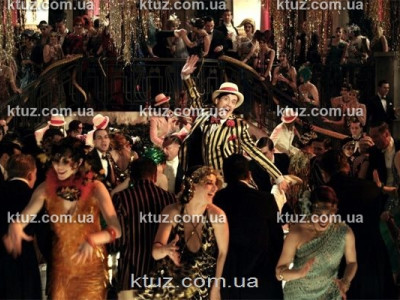 Вечеринка в стиле Гэтсби