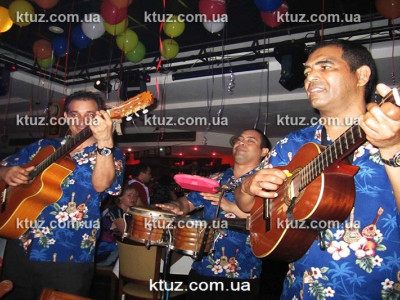 Сценарий Кубинской вечеринки