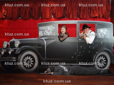 Гангстерская вечеринка