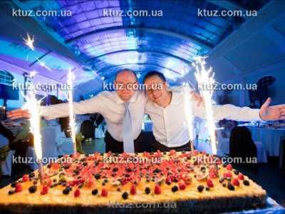 Организация юбилея