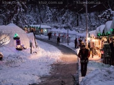 Фестиваль «Ледниковый период» в Печерском ландшафтном парке