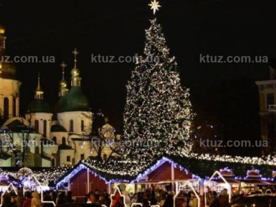Новогодние и рождественские развлечения в Киеве Новогодние и рождественские развлечения в Киеве