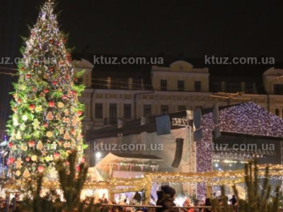 Новогодние и рождественские развлечения в Киеве Новогодние и рождественские развлечения в Киеве