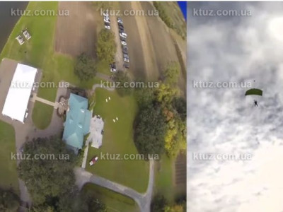 В Америке жених на свадебное торжество спустился на парашюте В Америке жених на свадебное торжество спустился на парашюте