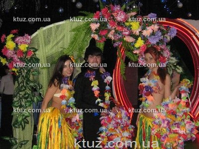 Гавайская вечеринка