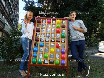 Командный дартс