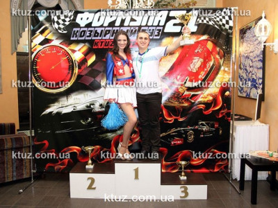 Пьедестал для награждения