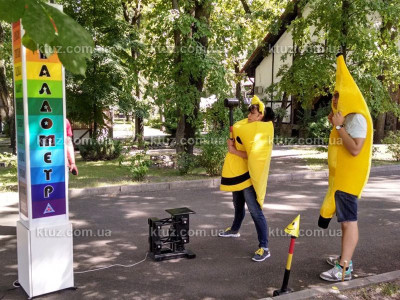 10 в 1. Пакет Тимбилдинг