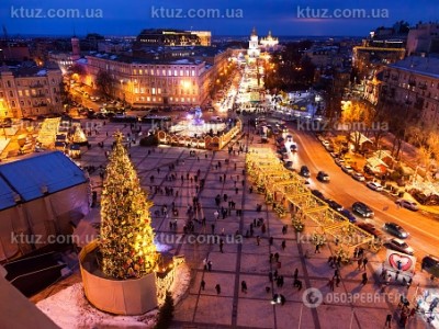 Как встретить новогодние праздники в Киеве