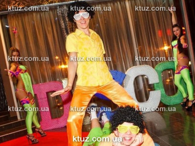 Сценарий Вечеринки в стиле Диско Сценарий Вечеринки в стиле Диско