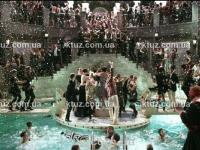 Вечеринка в стиле Гэтсби