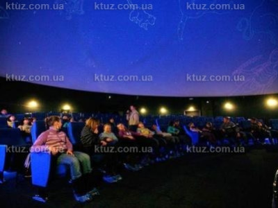 Грандиозное детское шоу в панетарии Грандиозное детское шоу в панетарии