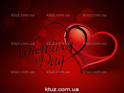 Организуйте “Битву сердец” на День Святого Валентина