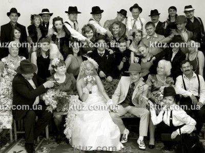 Свадьба Свадьба