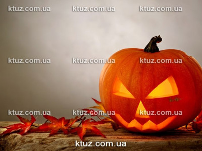 Хэллоуин Хэллоуин