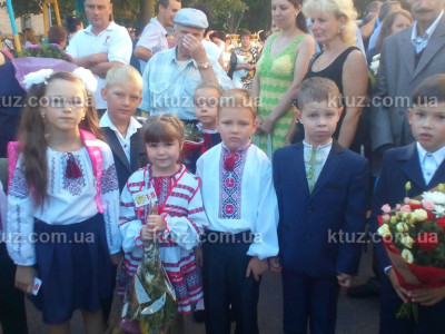 В черниговском парке состоялись увлекательные празднования дня знаний В черниговском парке состоялись увлекательные празднования дня знаний