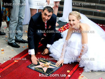 Свадьба Свадьба