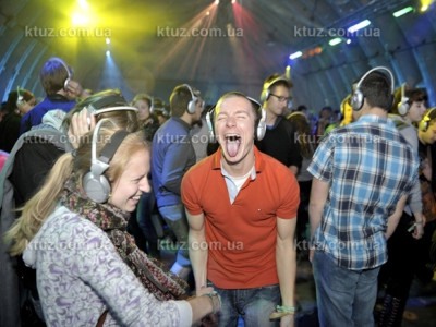 Запрет на бесшумные вечеринки по причине шума Запрет на бесшумные вечеринки по причине шума