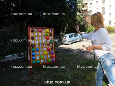 Командный дартс